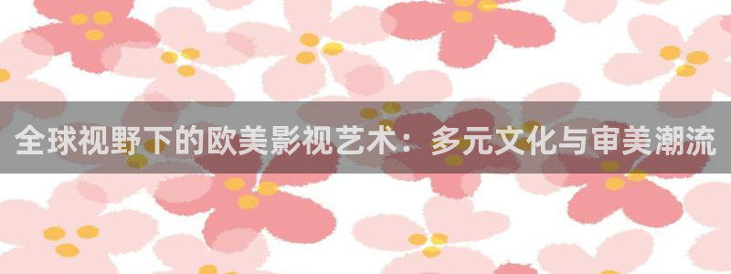 草莓视频午夜在线观影