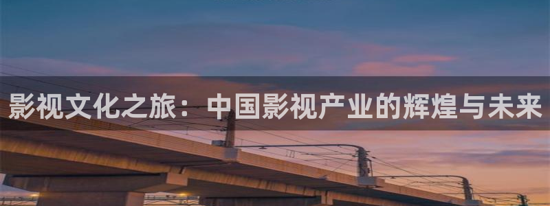 国产午夜影院