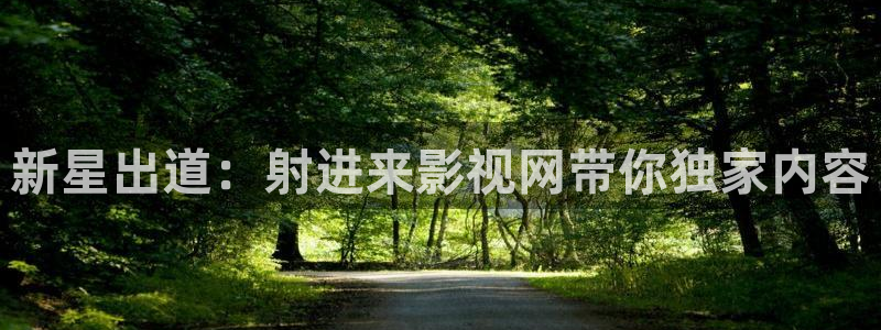 两性午夜影院